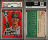 2023 TOPPS CHROME PLATINUM ANNIVERSARY #345 JULIO RODRIGUEZ RED LAVA REFRACTOR /5