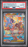 2025 Pokemon Mega Kangaskhan ex Special Illustration Rare