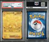 2025 POKEMON MEG EN-MEGA EVOLUTION #188 MEGA LUCARIO ex MEGA HYPER RARE PSA 8