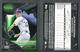 2026 Topps Chrome Black Green Refractors #21 Jacob Misiorowski /99