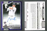2026 Topps Chrome Logofractor #RAMMI Munetaka Murakami Auto /75