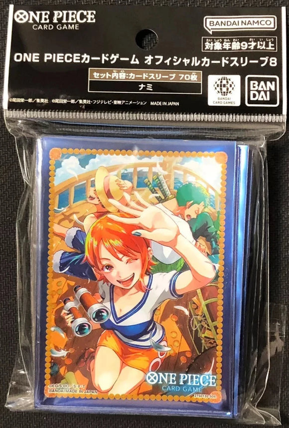 Bandai One Piece Assortment 8 Deck Sleeves (QTY 70) Nami Luffy