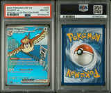 2023 POKEMON OBF EN-OBSIDIAN FLAMES #225 PIDGEOT ex SPECIAL ILLUSTRATION RARE PSA 10