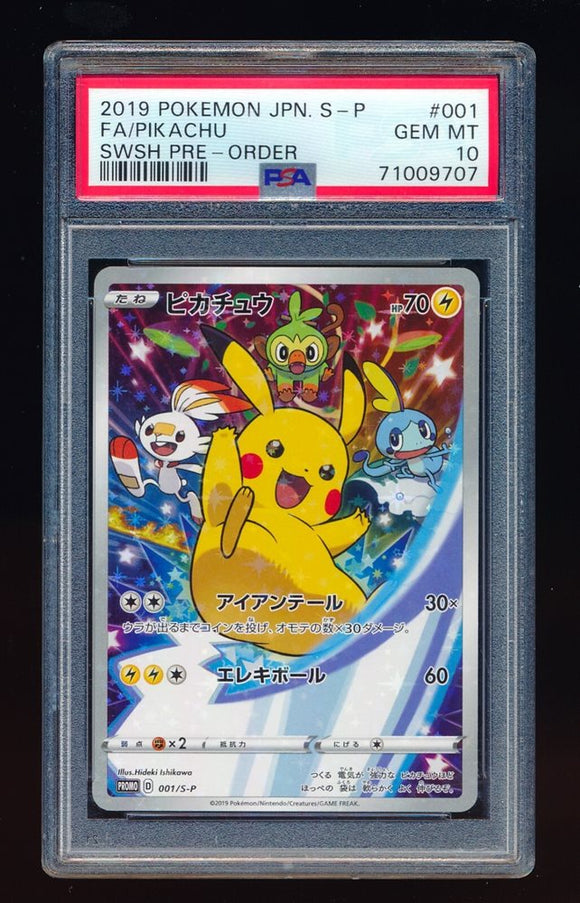 PSA 10 2019 POKEMON JAPANESE S PROMO #001 FA/PIKACHU SWSH PRE-ORDER