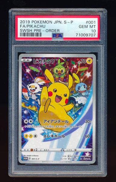 2019 Pokémon JPN S-P #001 FA/Pikachu pikachupsa10_grande.jpg?v=