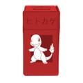 Ultra Pro Pokemon TCG Charmander M2 Deck Box