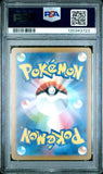 PSA 10 Gardevoir ex Special Art Rare