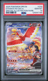 PSA 10 Ethan's Ho-oh ex Special Illustration Rare