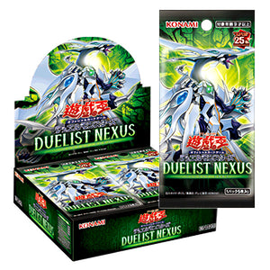 YuGiOh Duelist Nexus Booster Box
