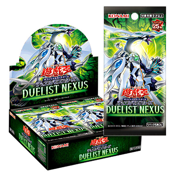 YuGiOh Duelist Nexus Booster Box YuGiOh Duelist Nexus Booster Box