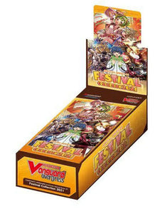 CFV 2021 Festival Collection Box