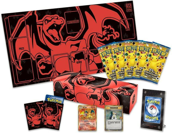 Pokemon 25th Anniversary Collection Charizard Box (Chinese)