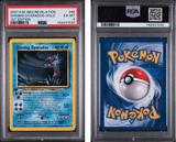 Shining Gyarados 65/64 1st Edition - PSA 6