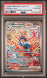 PSA 10 Greninja ex Special Illustration Rare Twilight Masquerade
