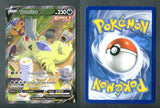 Tyranitar V (Alternate Full Art) - SWSH05: Battle Styles (SWSH05)