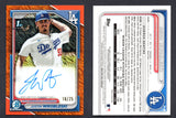 2024 Bowman Chrome Prospect Autographs Orange Shimmer Refractors #CPAJWR Justin Wrobleski /25
