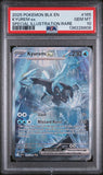 PSA 10 POKEMON BLACK BOLT #165 KYUREM ex SPECIAL ILLUSTRATION RARE