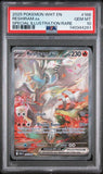 PSA 10 Reshiram ex Special Illustration Rare