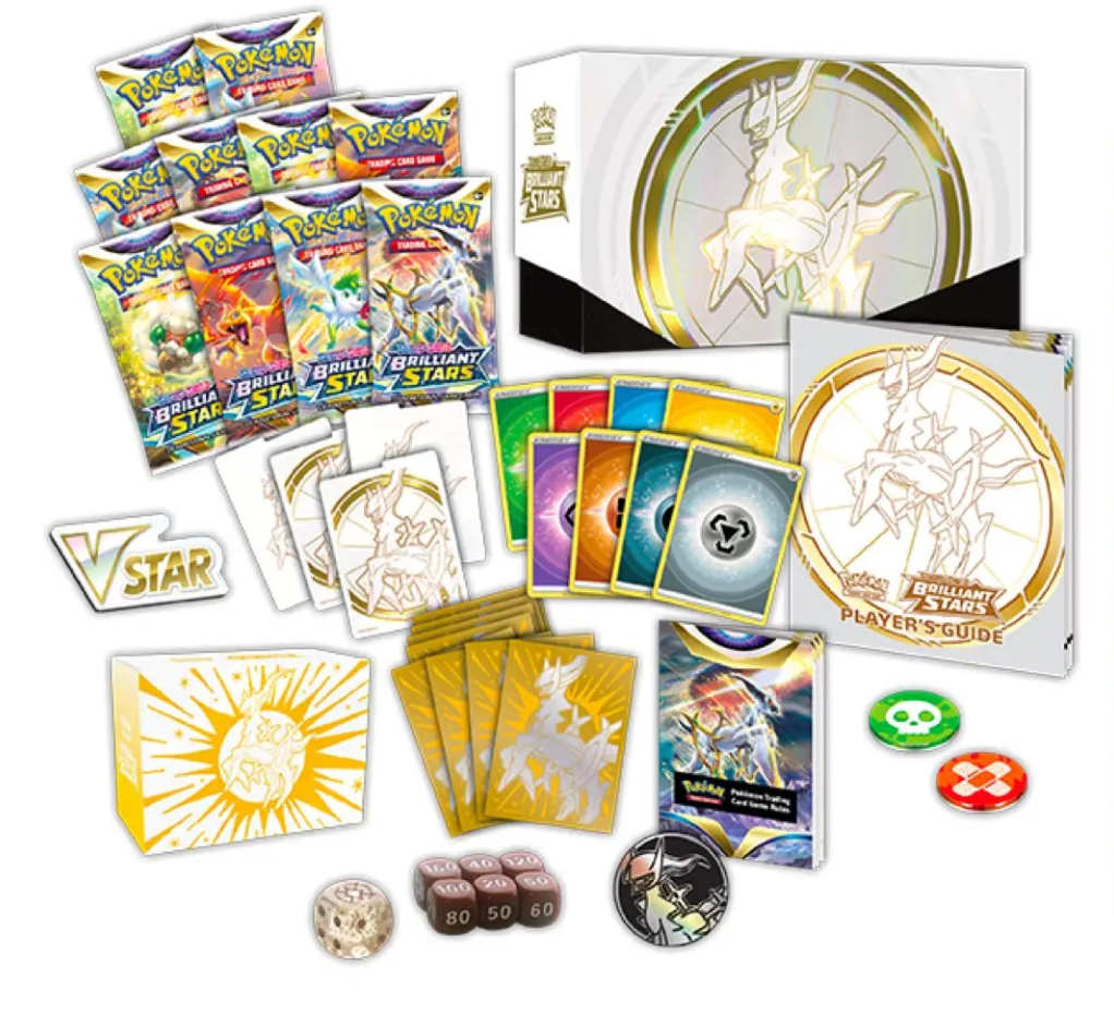 ポケモンセンター Brilliant Stars エリートトレーナーボックス Pokemon Sword & Shield: Brilliant Stars Elite Trainer Box ETB